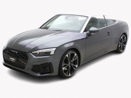 AUDI S5 Cabriolet 3.0 V6 TFSI quattro T-Tronic - Auto Welt von Rotz AG