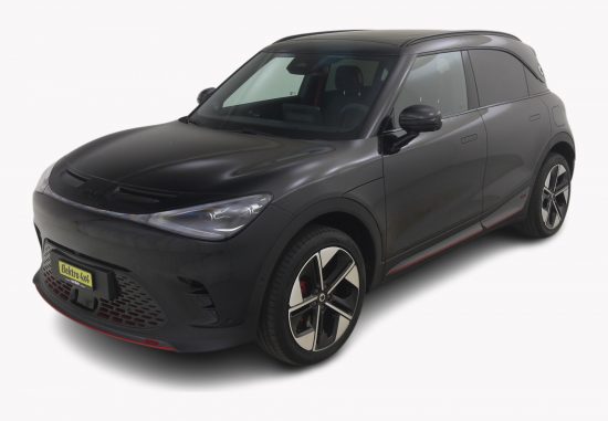 SMART #1 Brabus 4x4 - Auto Welt von Rotz AG 1