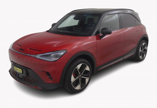 SMART #1 Brabus 4x4 - Auto Welt von Rotz AG 4